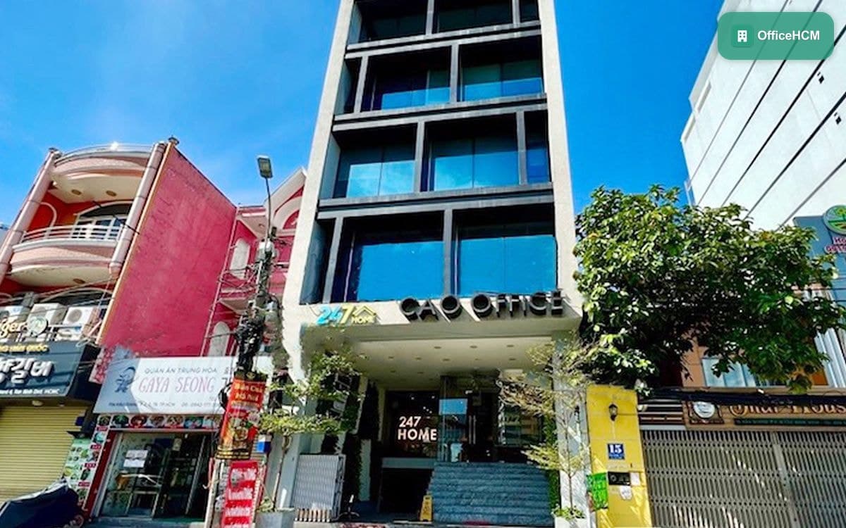 CAO Office