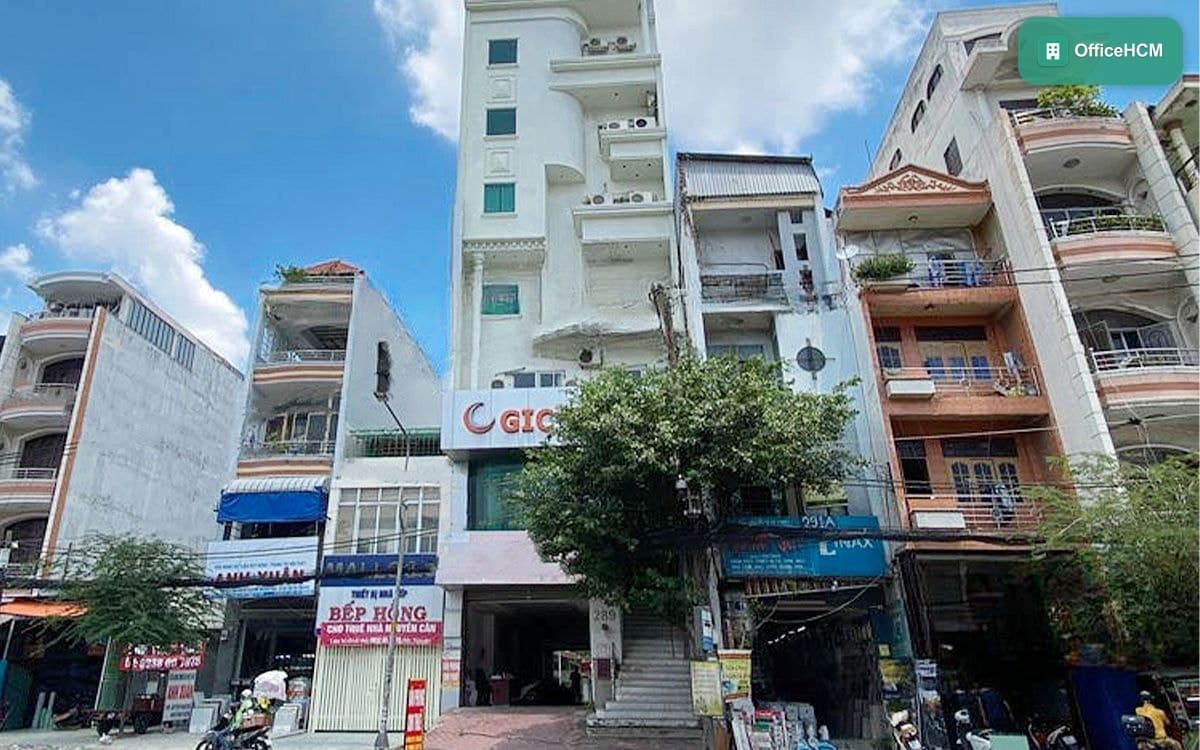 GIC Đinh Bộ Lĩnh