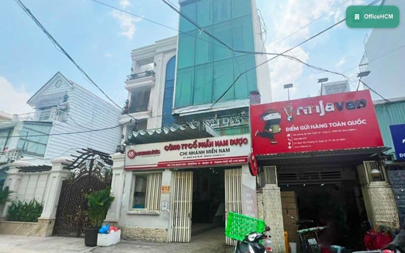 Goldstar U12A Bạch Mã