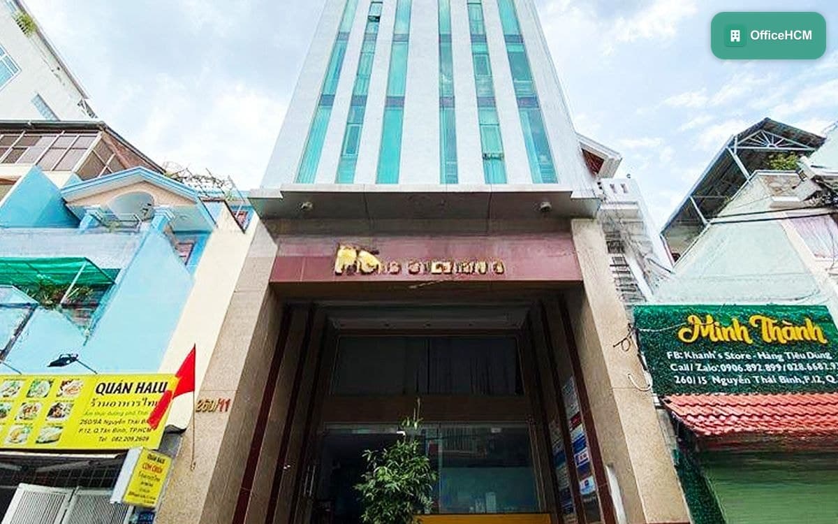 HS Building