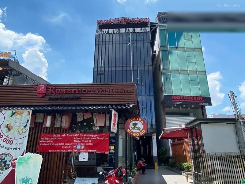 Hưng Gia Anh Building — ảnh 1