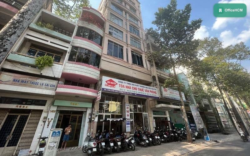 Hữu Nguyên Building thumbnail 2