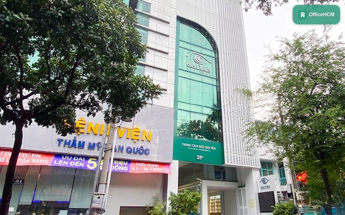 HYAT Building — ảnh 1