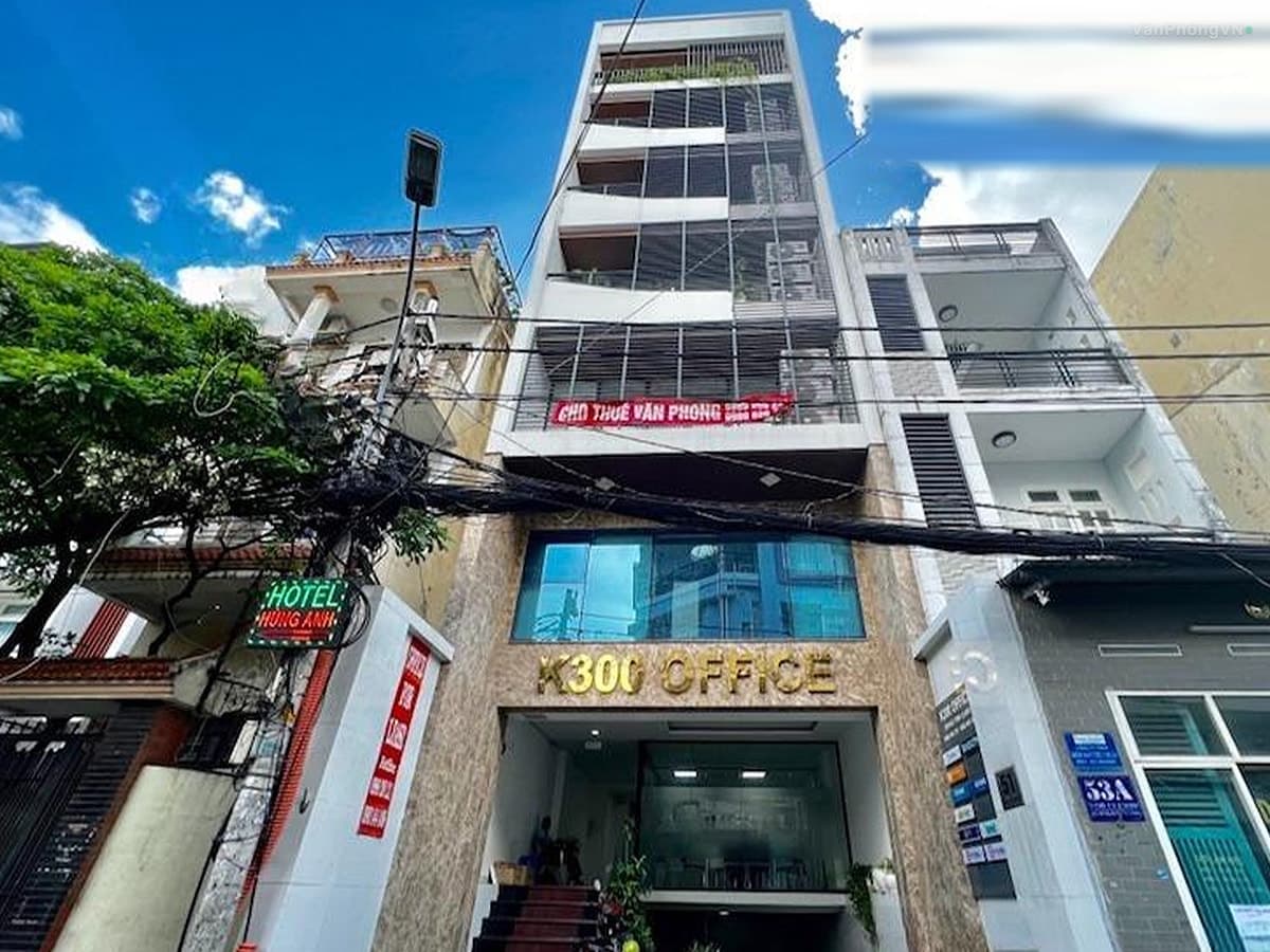 K300 Office Building thumbnail 2