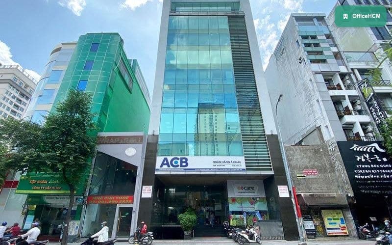 Lant Building — ảnh 1