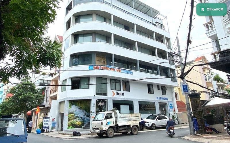 Mộc Gia Hoàng Kế Viêm