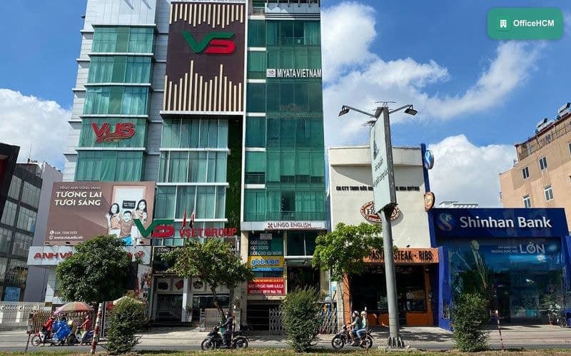 PHL Building