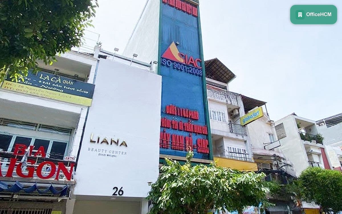 SIAC Building