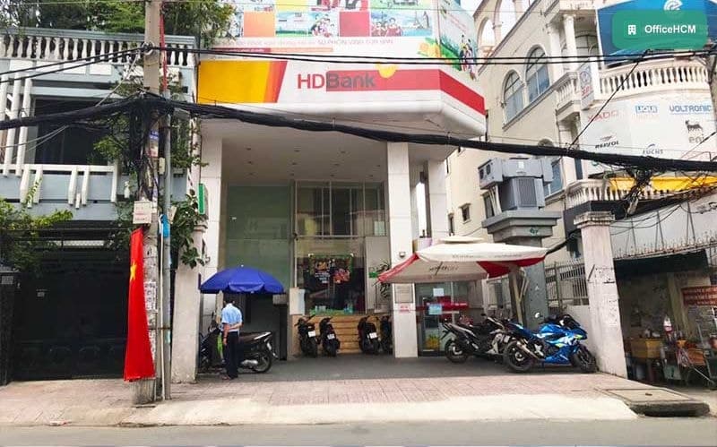 Tòa nhà 145 Lê Quang Định thumbnail 3