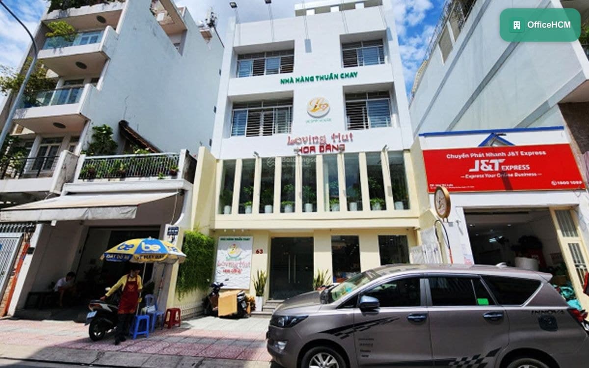 Tòa Nhà 63 Mai Thị Lựu — ảnh 1