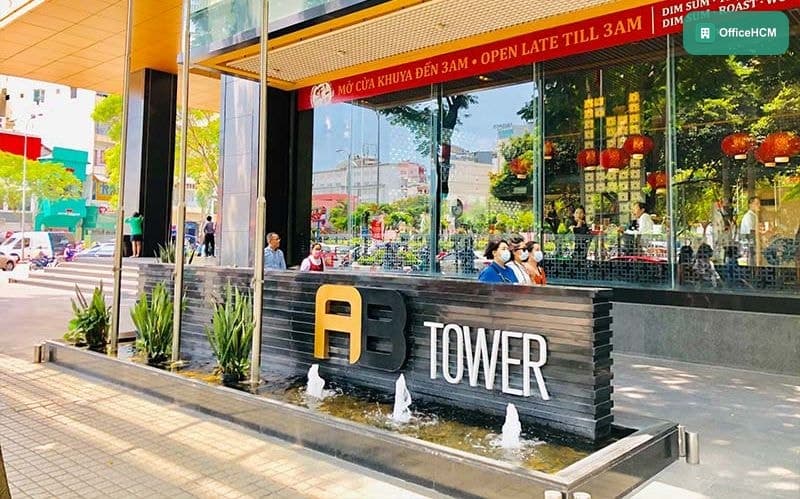AB Tower thumbnail 3