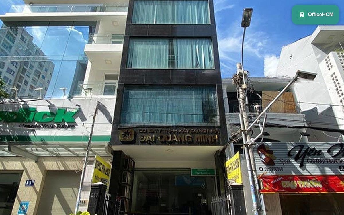 Tòa nhà Đại Quang Minh — ảnh 1
