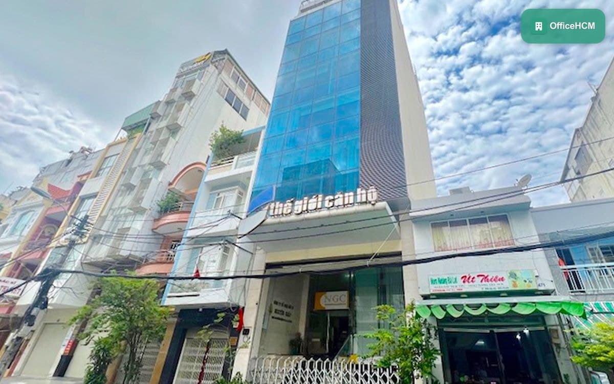 HC Tower