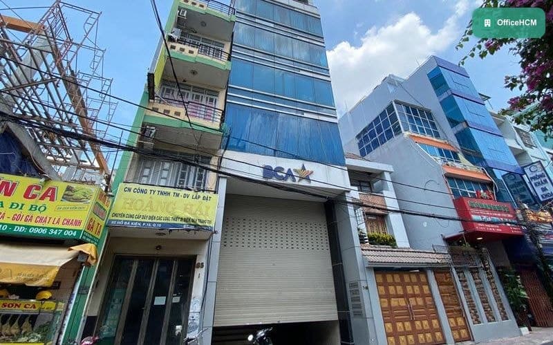 MRM Building thumbnail 2