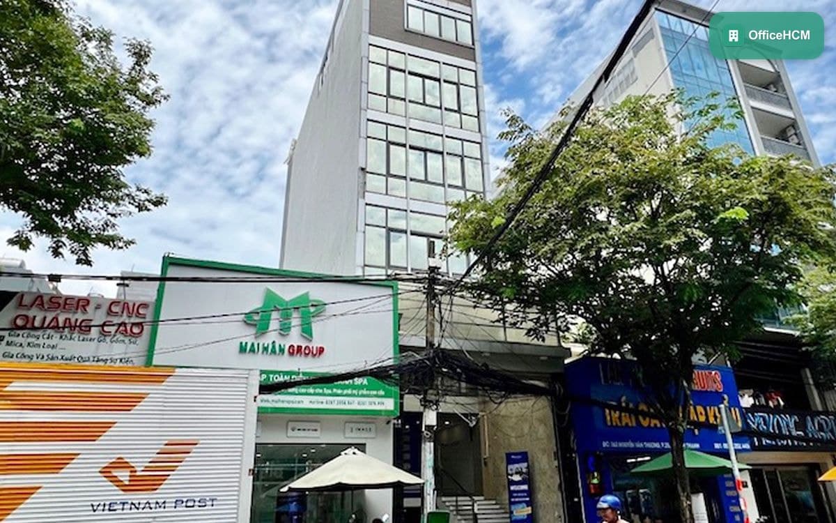 Saigon Building 3 — ảnh 1