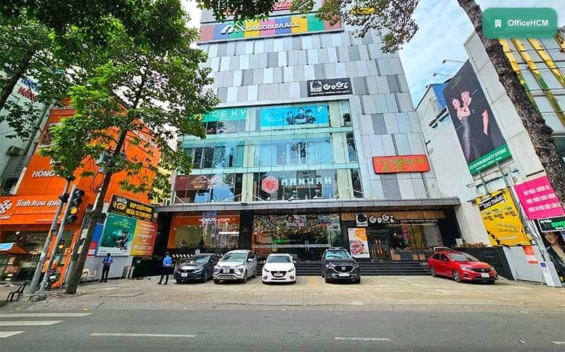Saigon Mall — ảnh 1