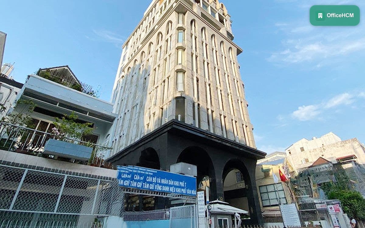 SBRC Building