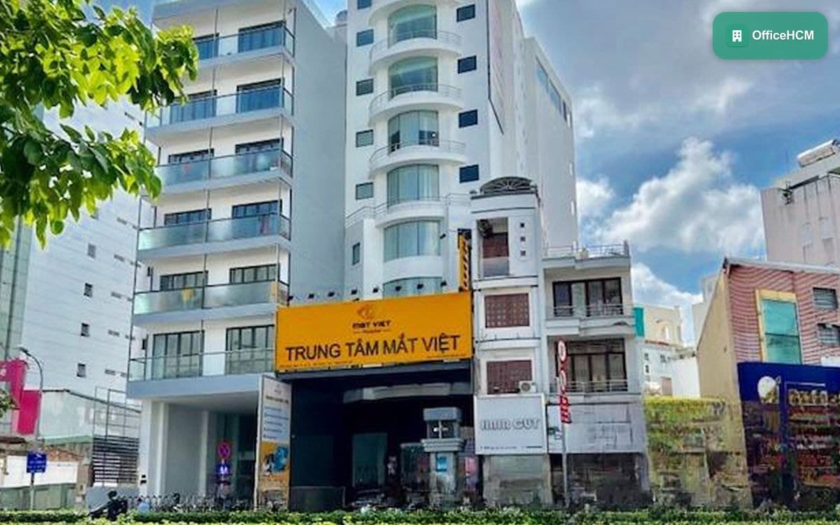 Tòa nhà Tất Minh — ảnh 1