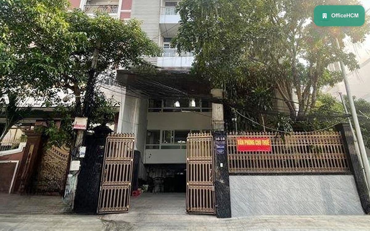 VSC Building — ảnh 1
