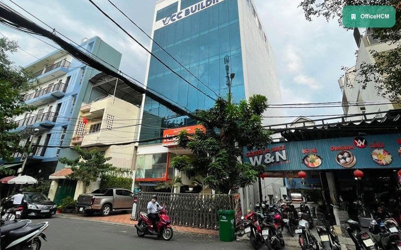 Toà nhà 69 Nguyễn Gia Trí thumbnail 2