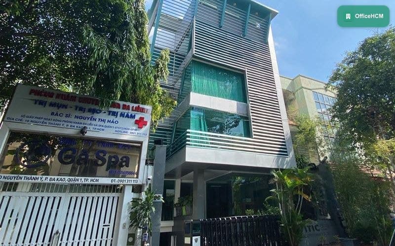 Vitic Building thumbnail 3