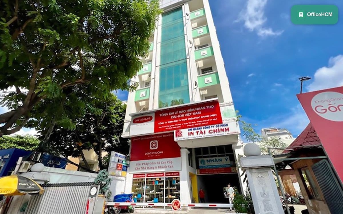 VTC Building thumbnail 2