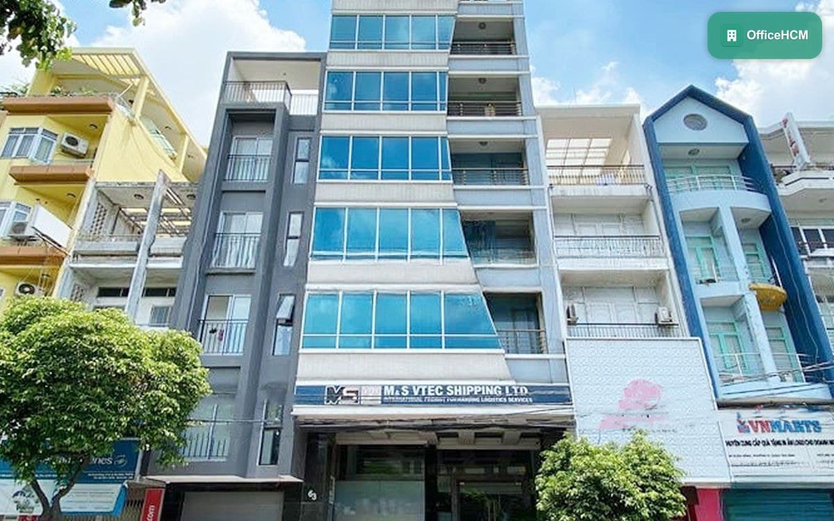 VTEC Building