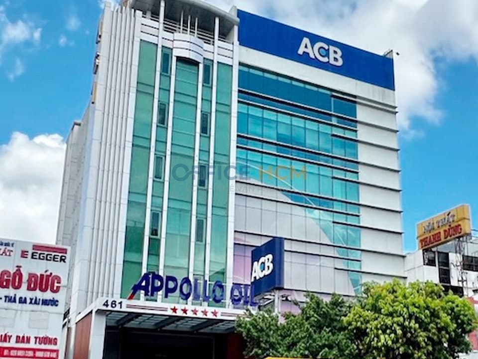 ACB Building Cộng Hòa thumbnail 2