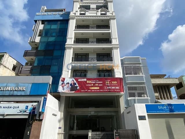 Tín Thành Building thumbnail 2