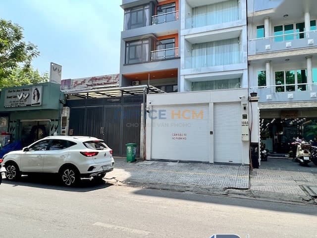 Batina Building thumbnail 2