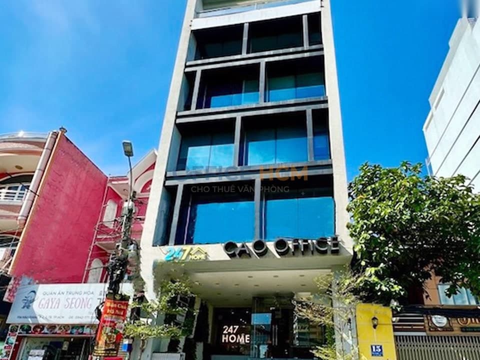 CAO Office