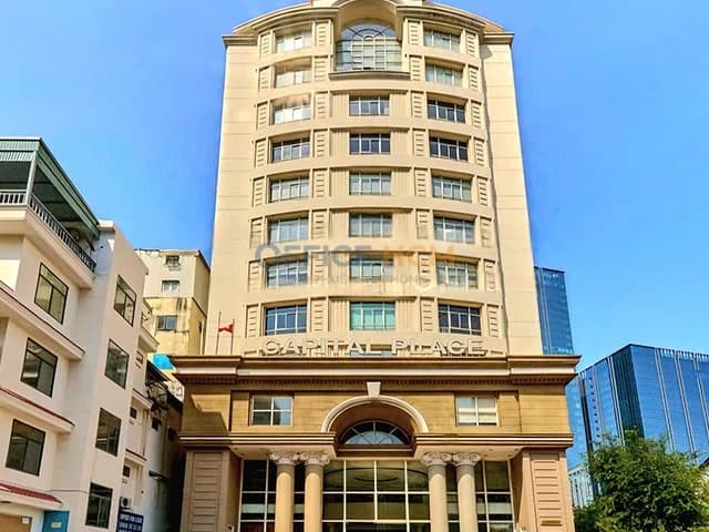 Capital Place Tower thumbnail 2