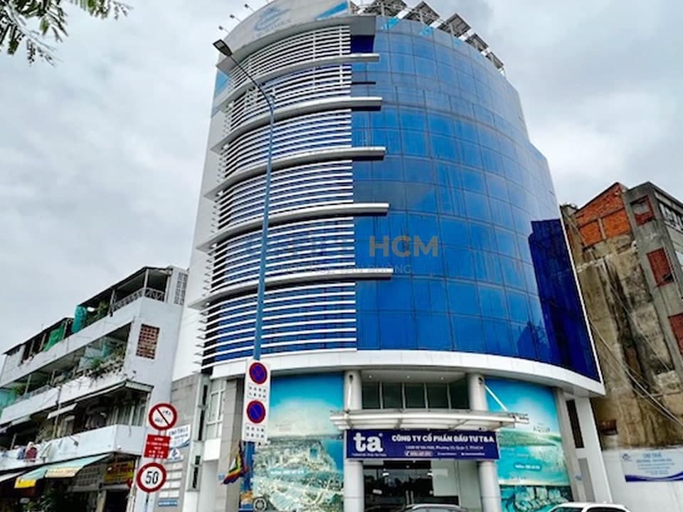 Cholimex Building thumbnail 3