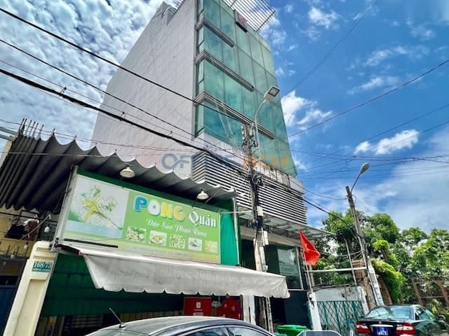 Cowaelmic Building — ảnh 1