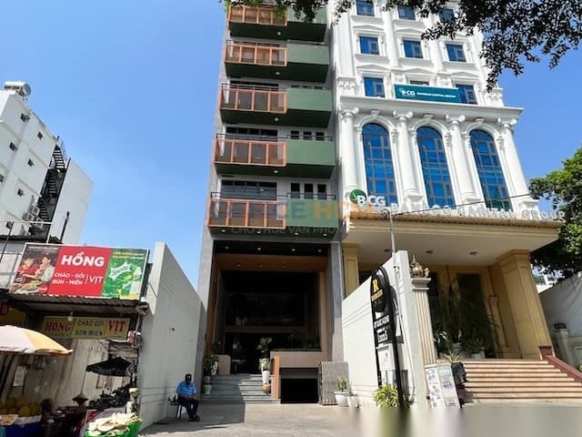 27 Quốc Hương — ảnh 1
