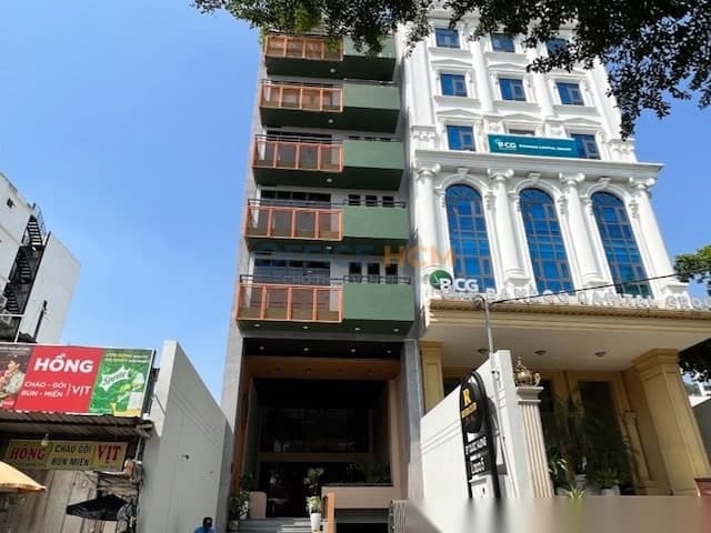 27 Quốc Hương thumbnail 2