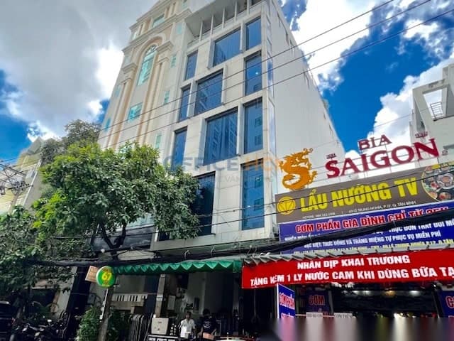 67 Lê Trung Nghĩa — ảnh 1