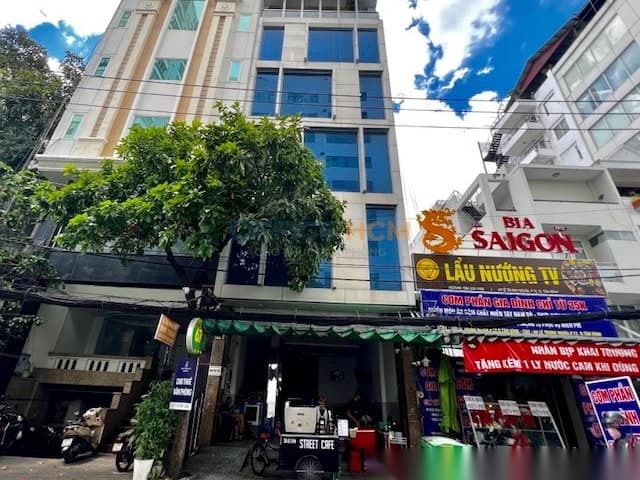 67 Lê Trung Nghĩa thumbnail 2