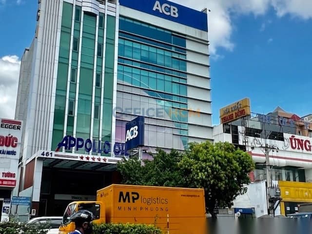ACB Building thumbnail 3