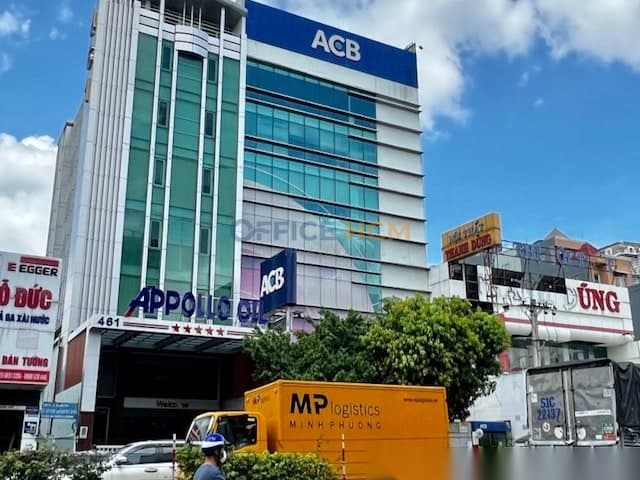 ACB Building thumbnail 4