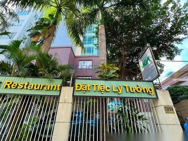 AGA Building thumbnail 2