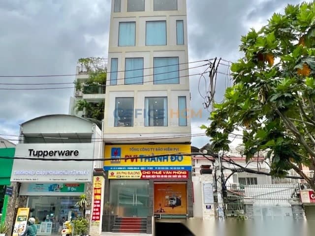 An Phú Building — ảnh 1
