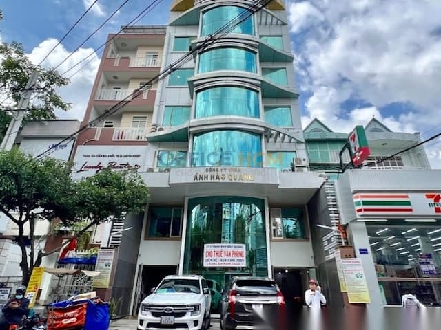 Ánh Hào Quang Building thumbnail 3