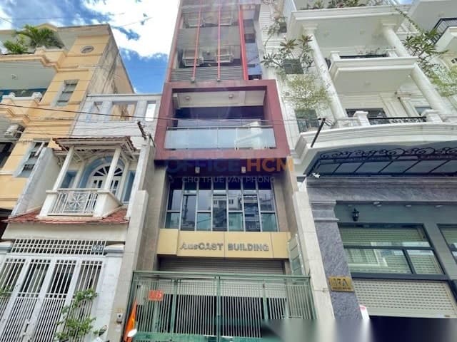 Auscast Building thumbnail 2