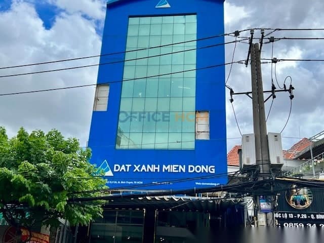 Balli Nipper Building — ảnh 1