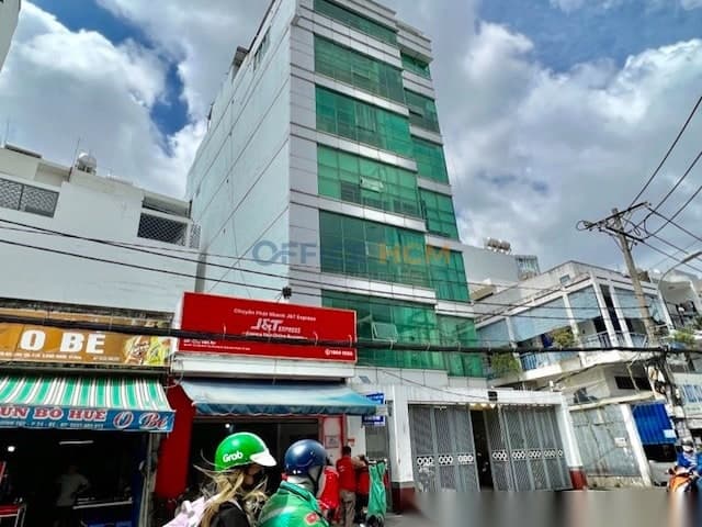 BDT Office Building thumbnail 2