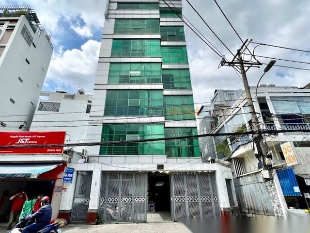 BDT Office Building thumbnail 3