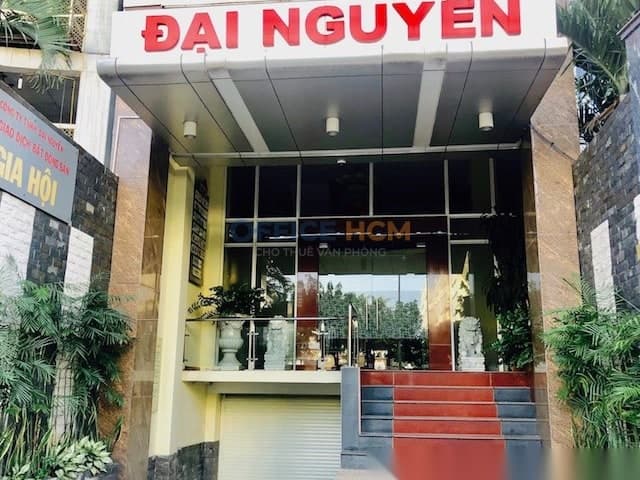 Đại Nguyên Building — ảnh 1