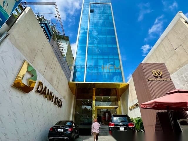Danh Khôi Building thumbnail 4