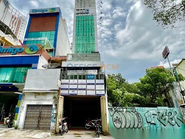 DMC 3 Building